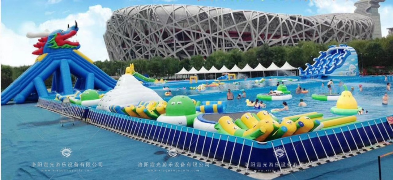 织金移动水上乐园